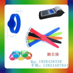 厦门与泉州 进口IC手腕带与钮扣IC卡制造产业的双城记